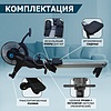 Premier-7 PROF Гребной тренажер