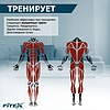 Premier-8 PROF АэроБайк