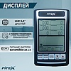 Premier-7 PROF Гребной тренажер